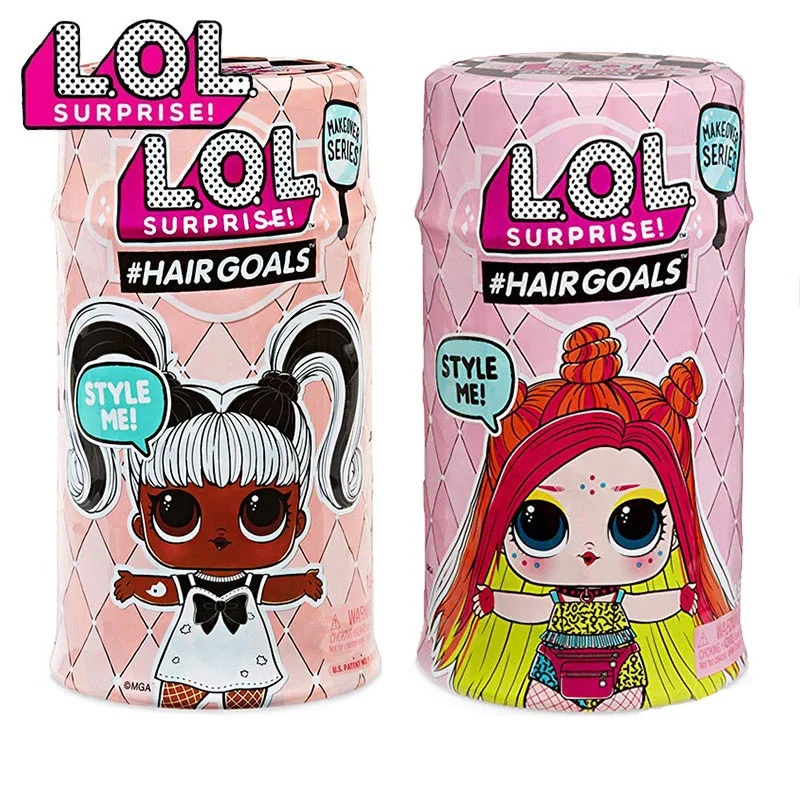 Новинка кукла сюрприз Lols куклы LOL мяч удивительная игрушка детская для игрового