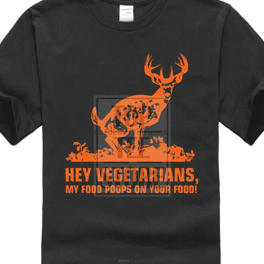 Сырая футболка Hey Vegetarians My Fair Poops на вашей еде Олень Охота Премиум Menfunny