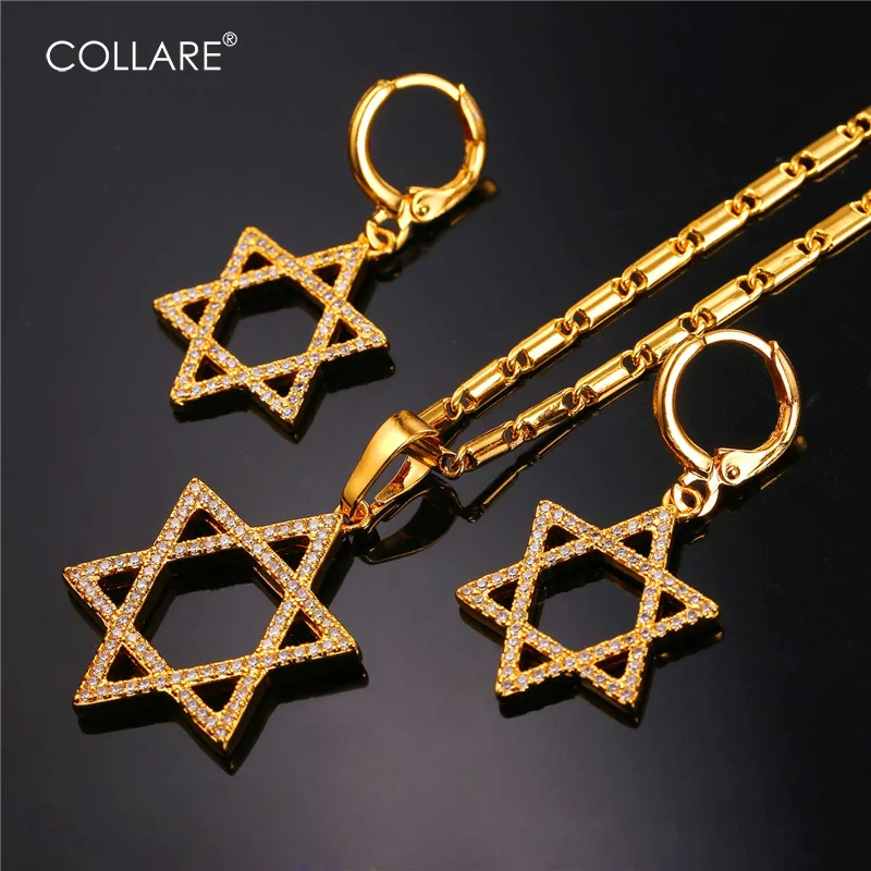 Collare Ювелирные наборы для женщин Magen David Star золотого/серебряного цвета