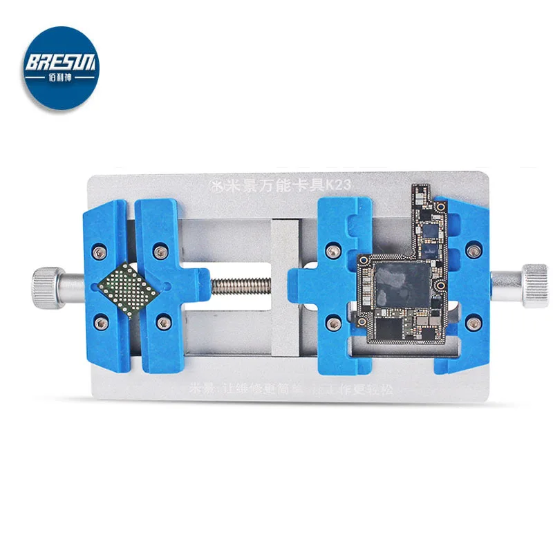 

MJ K23 multi-function maintenance fixture Double bearing high temperature resistant mobile phone motherboard BGA chip fixture