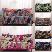 tropical flowers elastic sofa cover stretch couch cover sofa covers for living room sectional sofa protector 1234 seater