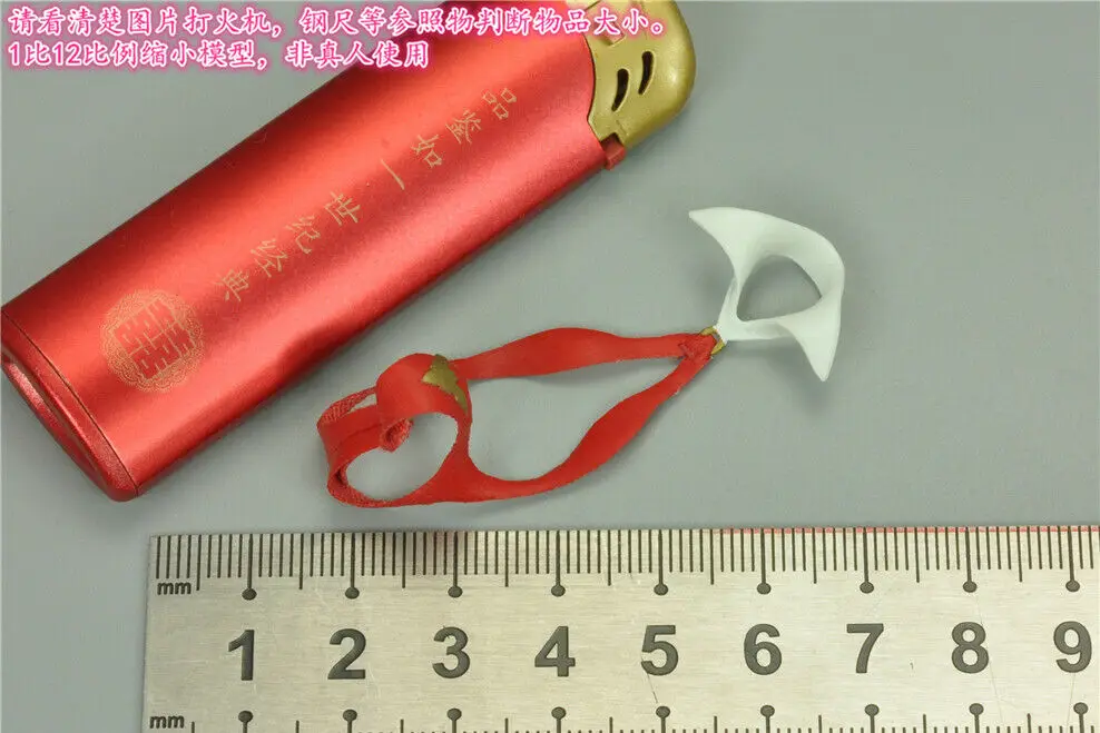 

1/12 Scale PL2019-130 Underwear Model for 6" Action Doll