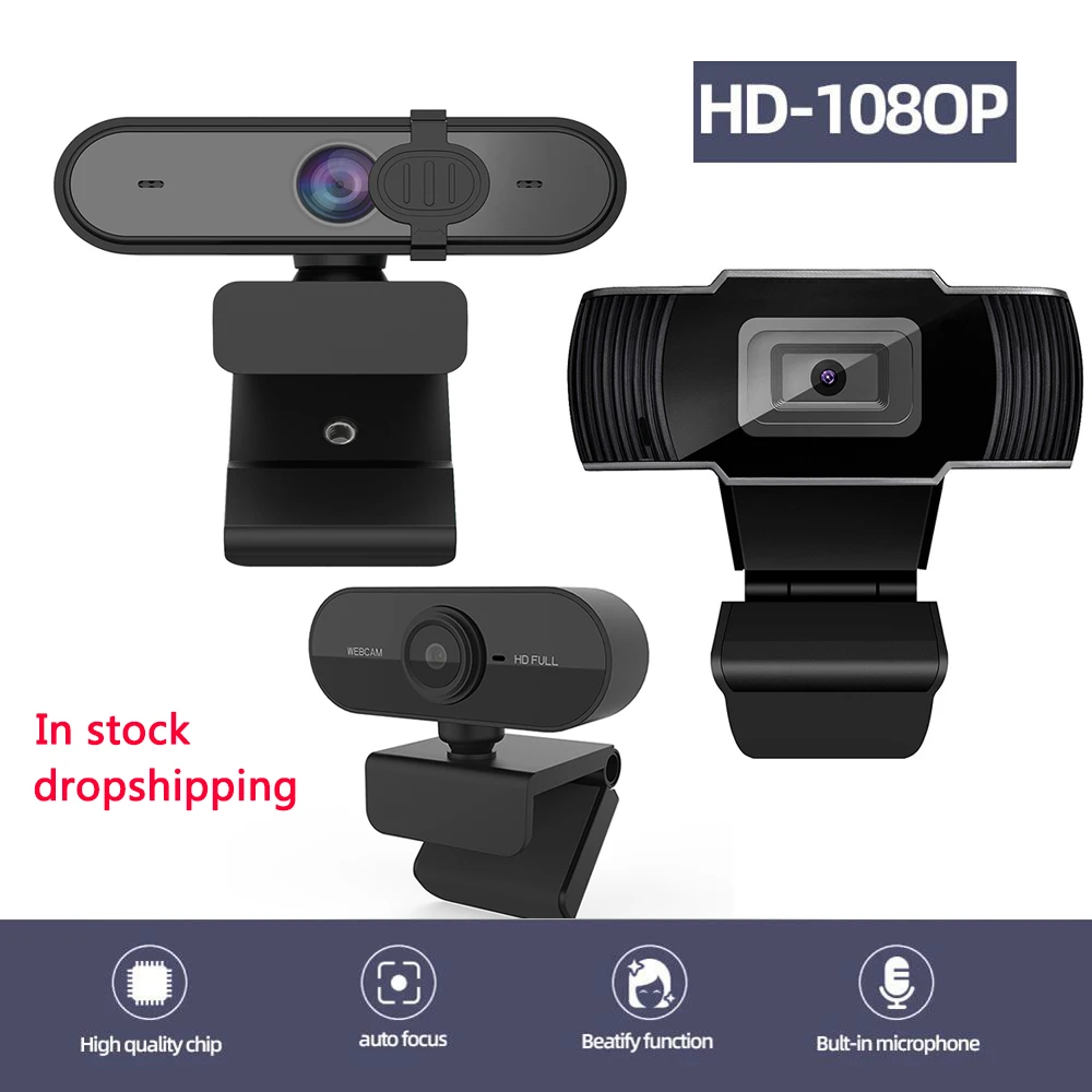 HD веб камера S70 с автофокусом 5 МП 1080P USB|Веб-камеры| |