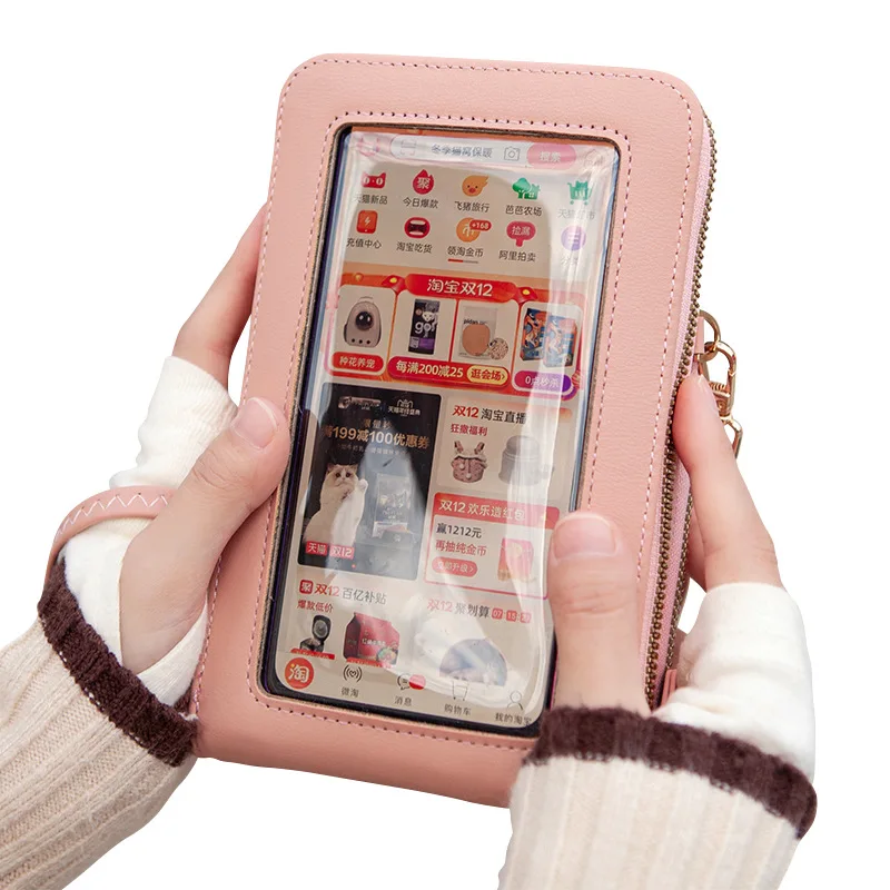 

Emerald Mini Zipper Coin Purse Simple Fashion One-Shoulder Messenger Bag Multifunctional Touch Screen Mobile Phone Bag