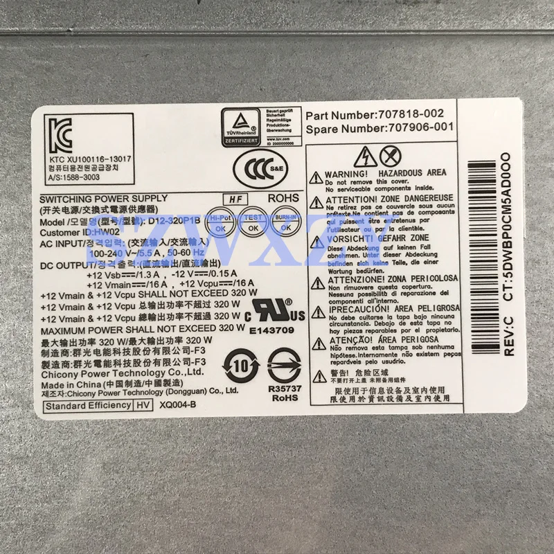 SZWXZY для HP 600PD 800ED блок питания ПК D12 320P1B 707818 001 707906 6 контактов + 4 контакта