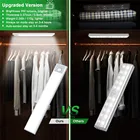 Беспроводная Индукционная лампа с зарядным устройством