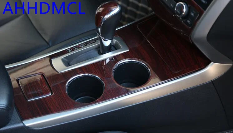 

Car Interior Sequins Mouldings Modification Decorative Trim Frame Wooden Color For Nissan Teana 2013 2014 2015 2016 2017 2018