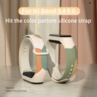 Morandi Color Starp для Xiaomi Mi Band 6 4 3 4 силиконовый спортивный ремешок для Mi Band 5 6 4 3 наручный ремешок для Amazfit Band 5 браслет