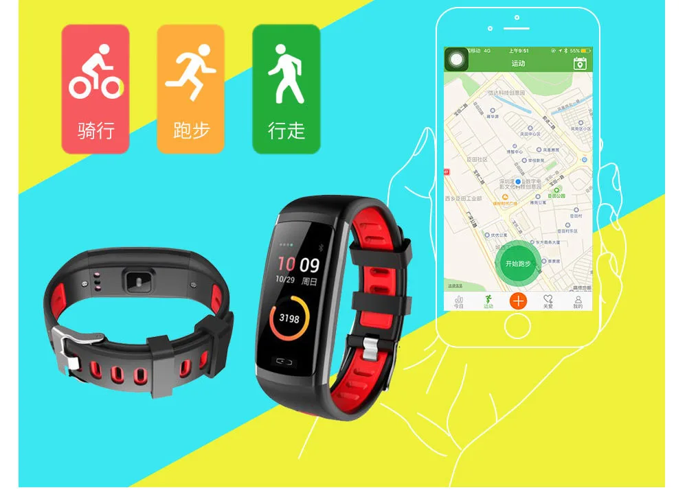 

Smart watch bluetooth color bracelet fashion heart rate blood pressure speed sports pedometer watch for Android iOS smart watch