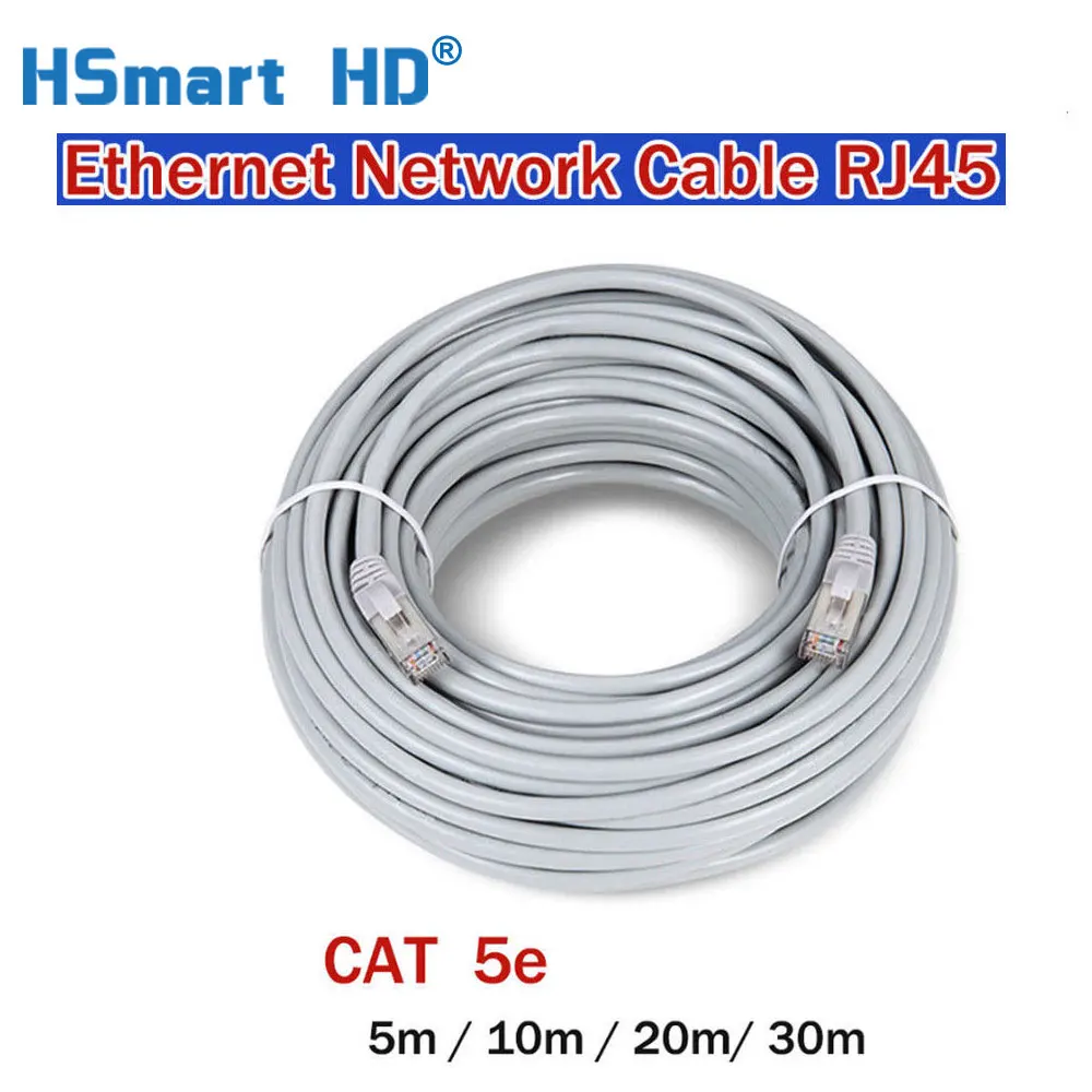 Сетевой Ethernet кабель RJ45 Lan Cat5e для IP камеры 30 м 50 10 20 (HKVISION dahua XMeye POE 5 МП 4 3 Мп s)|Коробки