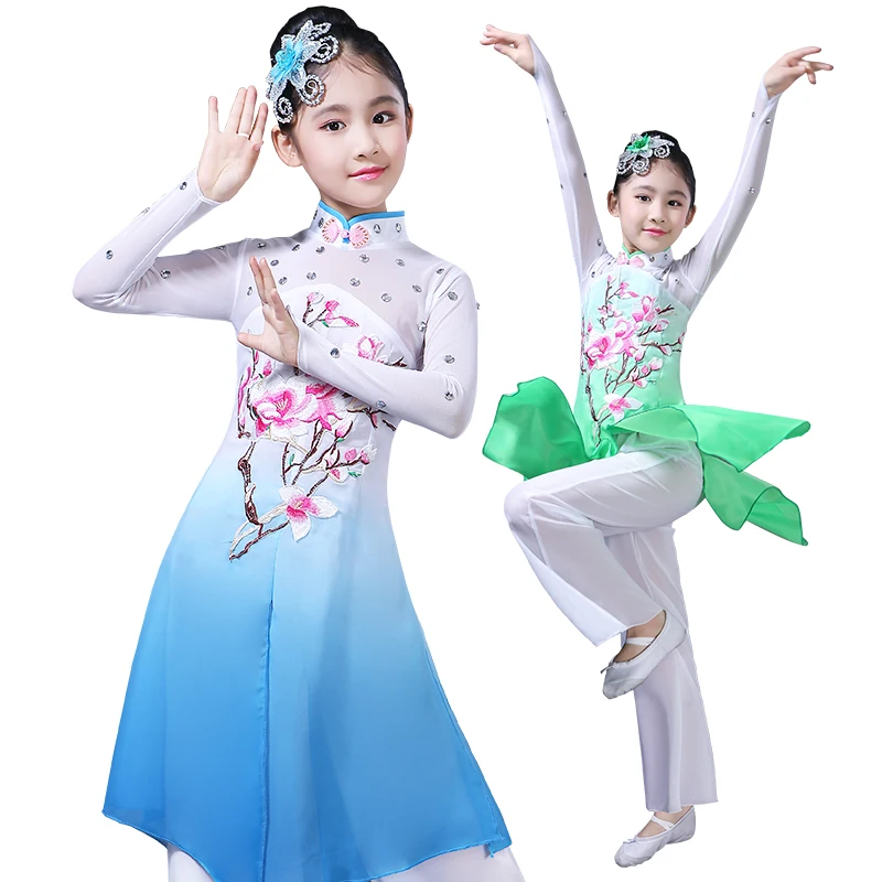 

New girls classical dance umbrella dance fan dance national Yangko dance elegant embroidery hot drilling performance clothing