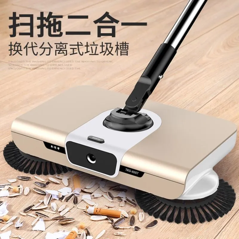 Автоматическая метла ручная подметальная машина из нержавеющей стали