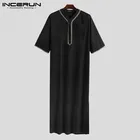 Кафтан Мужской винтажный в мусульманском стиле, с рукавом до локтя, с V-образным вырезом, с принтом юббы Тобе, однотонная Арабская одежда в стиле пэчворк, 5XL