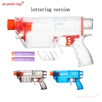 pb playful bag outdoor sports soft bullet gun casing toy parts slide upgrade material connector cs game prophecy r series og57