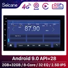 Seicane Android 9,0 7 