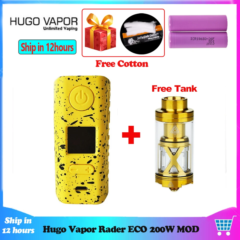 Набор для вейпа Hugo Vapor Rader ECO 200W с двойным аккумулятором 18650 безлимитным
