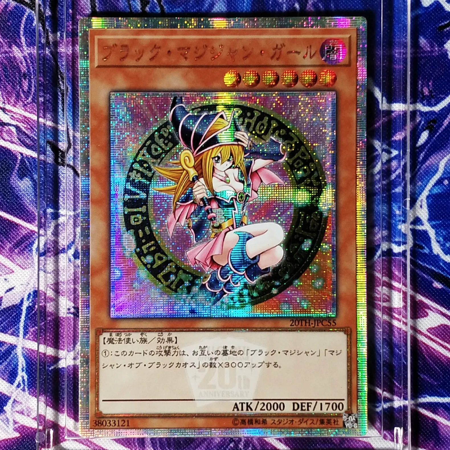 Яркие игрушки Yu Gi Oh Dark Magician Girl для творчества хобби коллекционные предметы