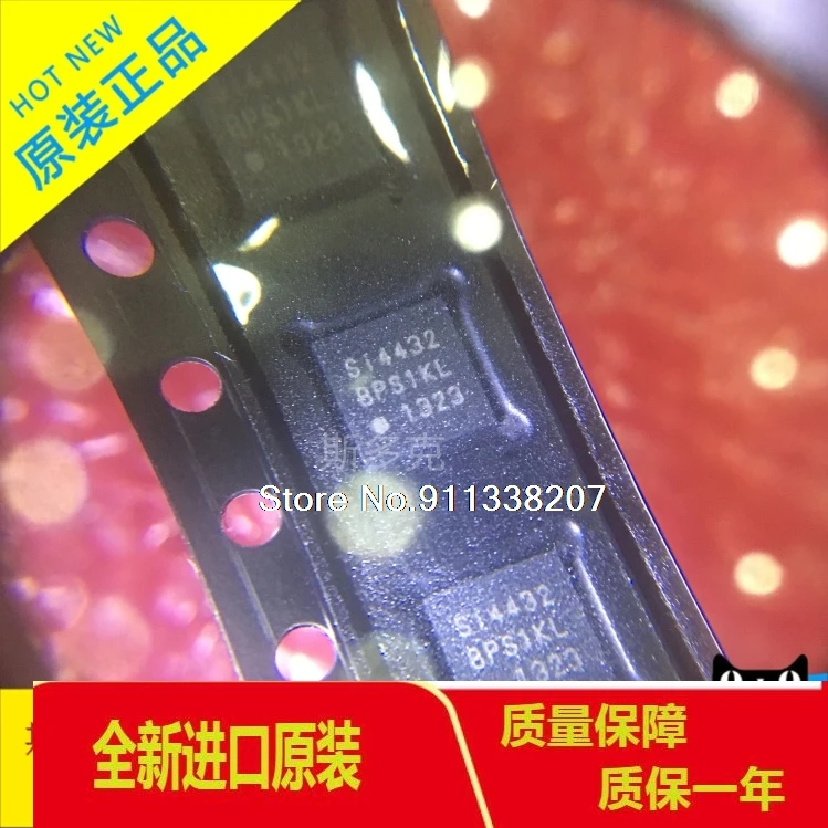 

SI4432-B1-FMR SI4432 QFN-20