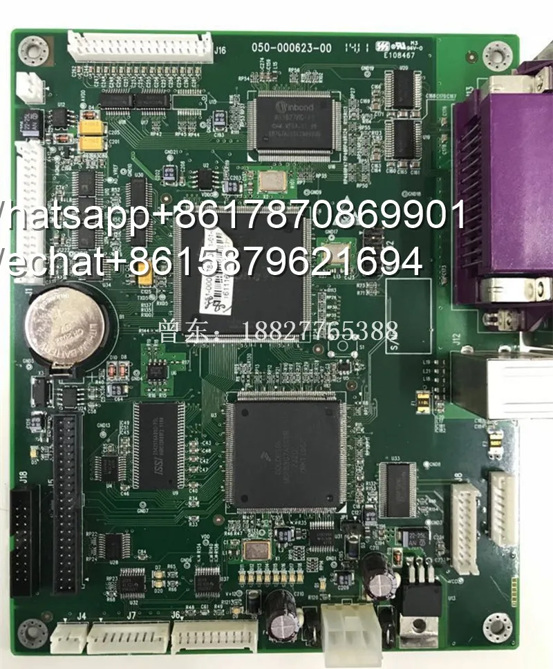 

Гематологический анализатор BC3000 Mindray (Китай), основная плата/Плата ЦП, NJK10394