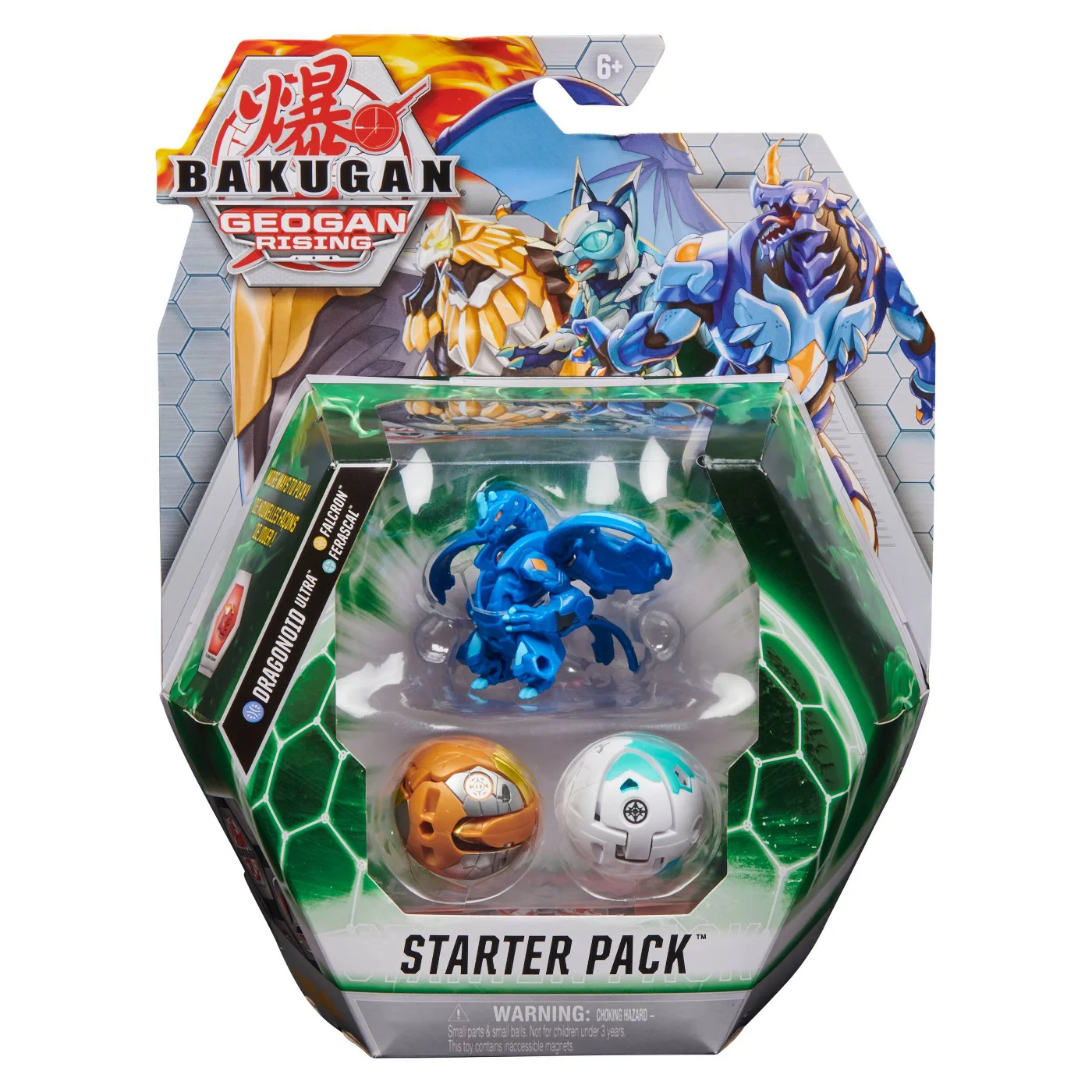 Фото Bakugan Geogan Rising 2021 новый стиль дракоид SHARKTAR FENNECA деформируемые яйца боевые игрушки экшн-фигурки подарки для мальчиков №2