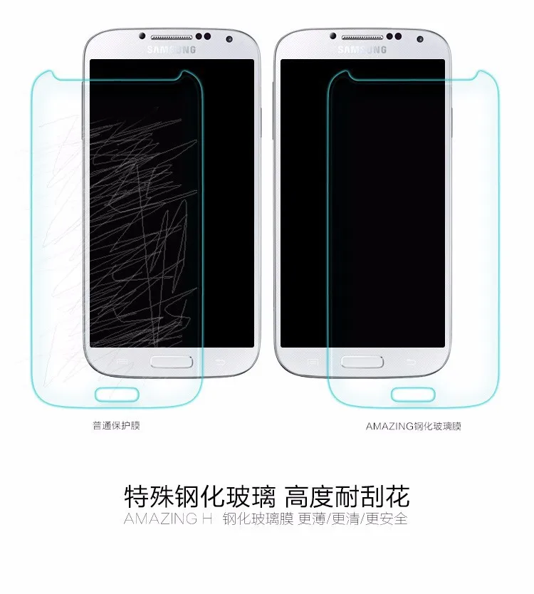Оригинальная 0 19 мм ультратонкая пленка из закаленного стекла для Samsung Galaxy ACE 4 G357