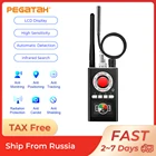 Антиканальный детектор камеры, светодиодный дисплей, сигнал охотника, GPS-ошибка, мини-камера, обнаружение сигнала объектива, беспроводные гаджеты, машина для помех