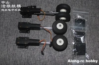 40 45g retractable landing gear with one or two eva wheel for 3kg rc hobby plane model airplane diy plane spare part