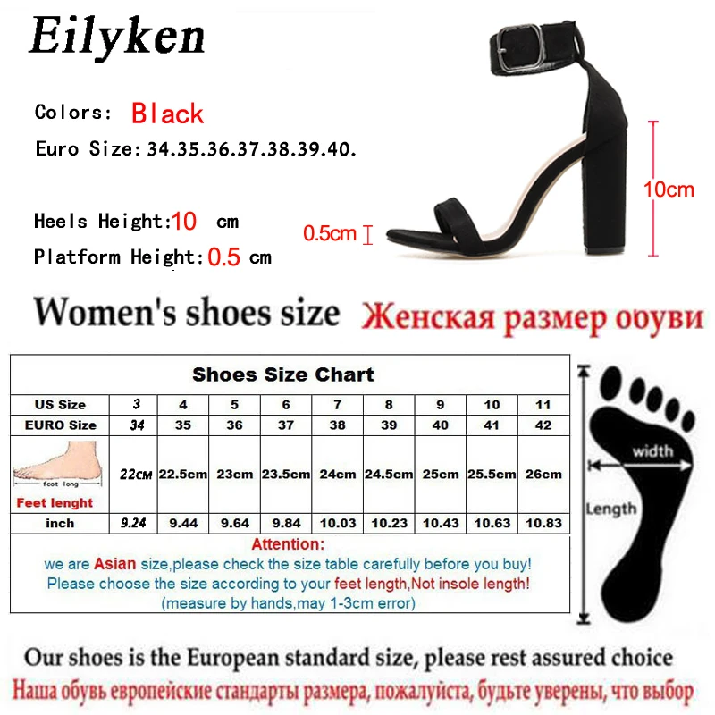 Eilyken летние модные женские туфли с открытым носком на высоком каблуке сандалии