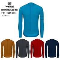 ykywbike cycling jacket winter long sleeve jersey bike clothes thermal fleece mtb bicycle clothing jersey 10 colors