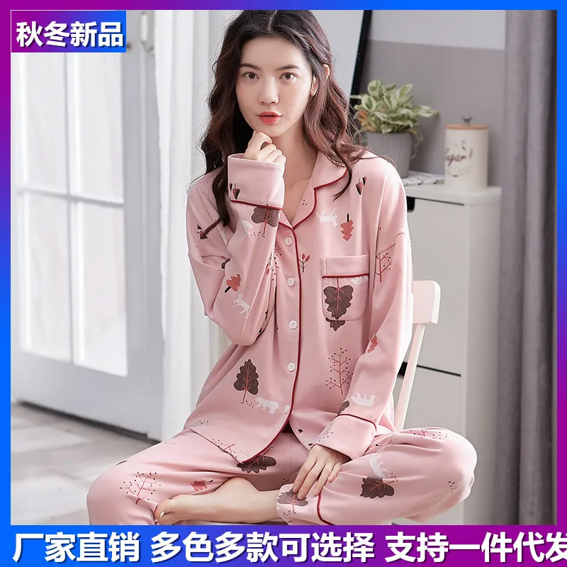 Spring Autumn 2020 Pajamas Women's Long Sleeve Cardigan Cotton Nightgown Pineapple Home Wear 2Pcs Set Nightwear Sleepwear