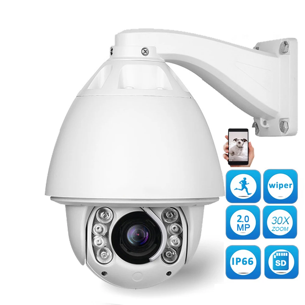IP-камера 2 мп 1080P с 30-кратным цифровым зумом wi-fi PTZ | Безопасность и защита
