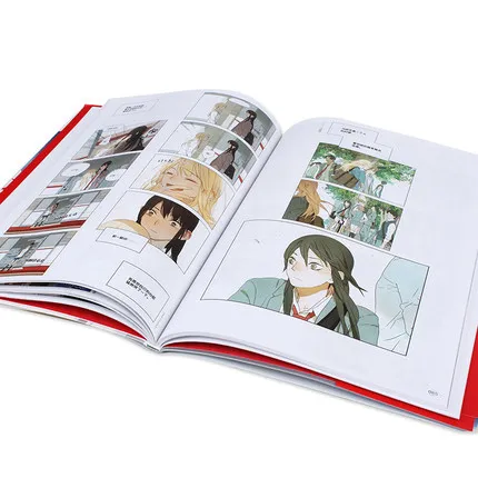 

SQ Begin W/Your Name Comic Painting Book by Tanjiu Chinese Edition