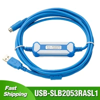 usb slb2053rasl1 for emerson ec series plc programming cable data download line usb to rs232 adapter
