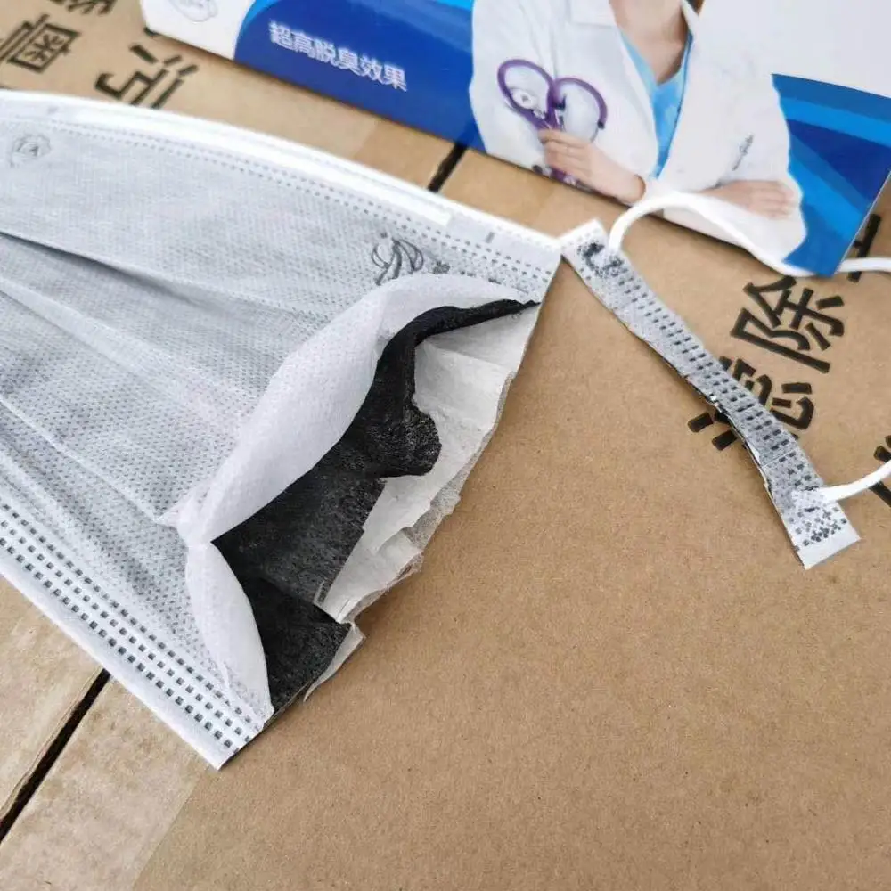 

Disposable Face Masks 50pcs Industrial Four-layer Activated Carbon Dust-proof Anti-foam for Adult Breathable Filter Masks