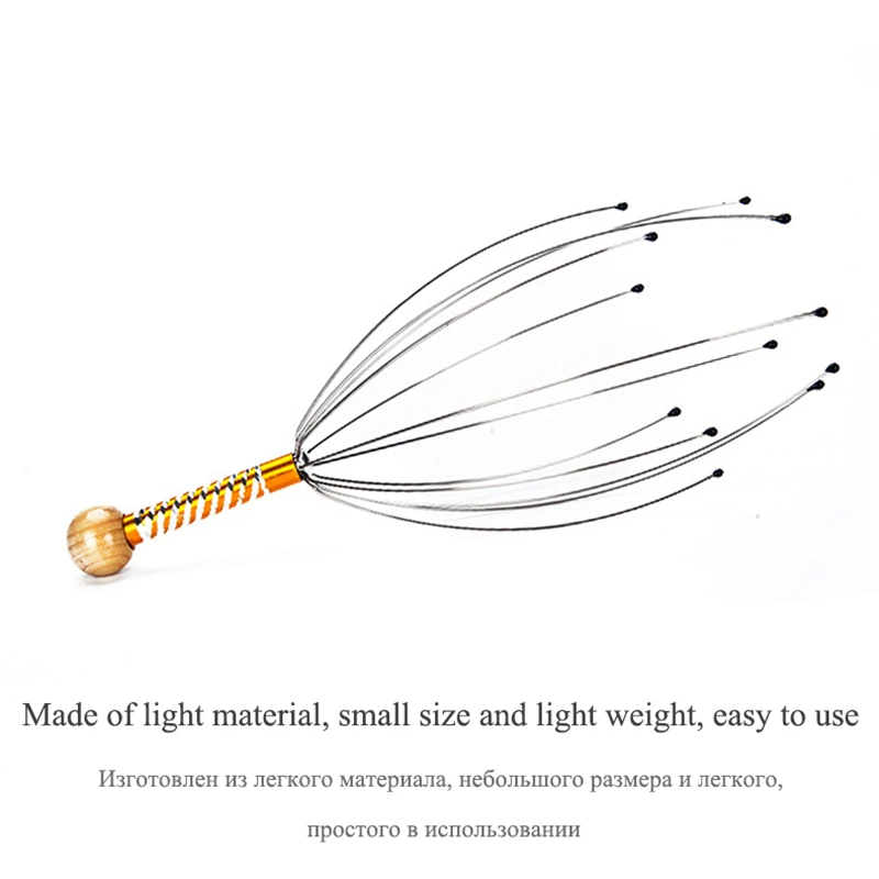 Массажер-Осьминог для головы и металлический прибор расслабления кожи тела