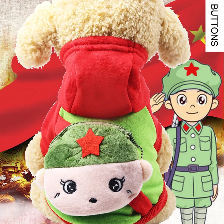 

Dog Clothes Cute Cartoon Fleece Red Pet Clothes with Coin Purse