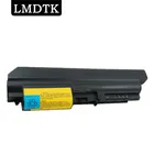 Новый аккумулятор LMDTK для ноутбуков Lenovo ThinkPad R61 T61 R61i R61e R400 T400 14 дюймов