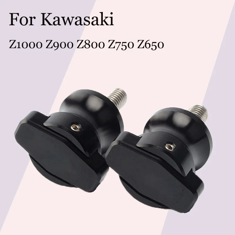 

Suitable for Kawasaki Modified Screw for Motorbike Parking Lift Z1000 Z900 Z800 Z750 Z650 Car Screw Frame