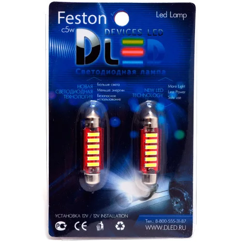 Светодиодная автомобильная лампа C5W FEST 41 мм - 6 SMD 7020 с обманкой (1 шт-комплект.)