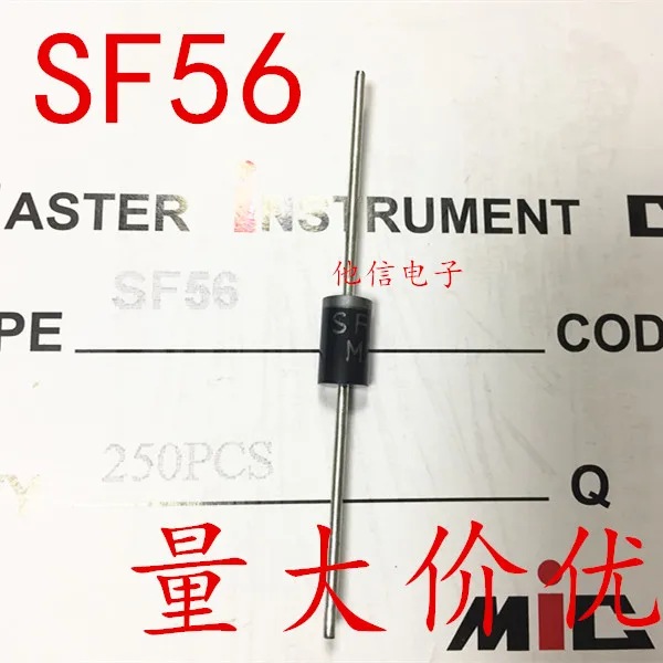 

50PCS/LOT 5A 600V SF56 MIC /