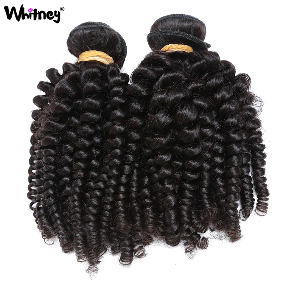 Бразильские человеческие волосы Funmi пучки Надувные вьющиеся двойной уток