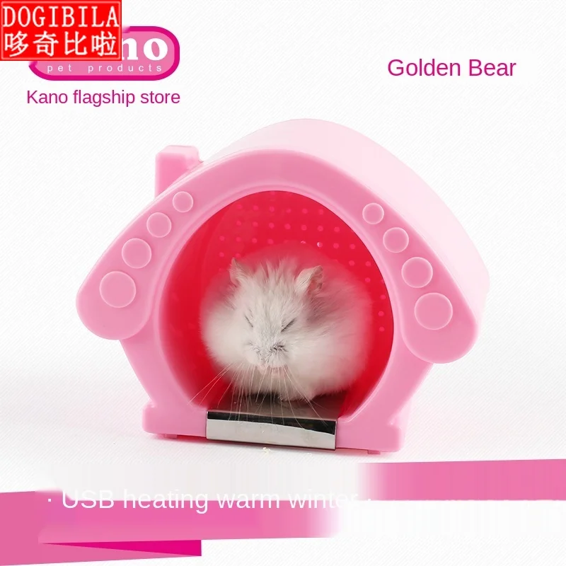 

Hamster Warm Room Golden Bear Winter Warm Nest with USB Heater