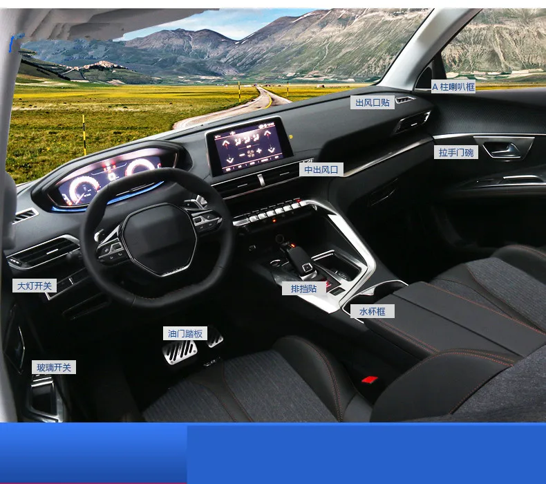 Переключатель для чтения из нержавеющей стали серебристый с кнопкой украшенной