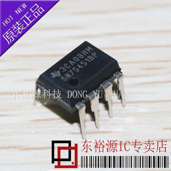 

Free shipping SN75451BP SN75451 DIP8 10PCS