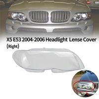 1pcs car headlight head light lamp lense clear lens cover for bmw x5 e53 2004 2006 headlight lens coverright