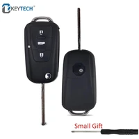 okeytech 3 buttons remote flip folding car key shell for new mg gs roewe mg7 gt gs 350 360 750 w5 blank case with screwdriver