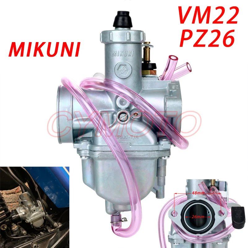 Карбюратор Mikuni VM22 карбюратор для мотоцикла 26 мм 110 125 куб. См|Карбюратор| |