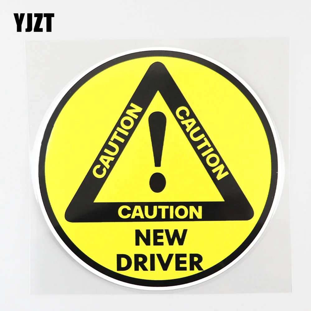 YJZT 13,6 см × 13,6 см Φ новая наклейка на автомобиль «держать дистанцию» круглая желтая ПВХ наклейка на автомобиль 12C-0093