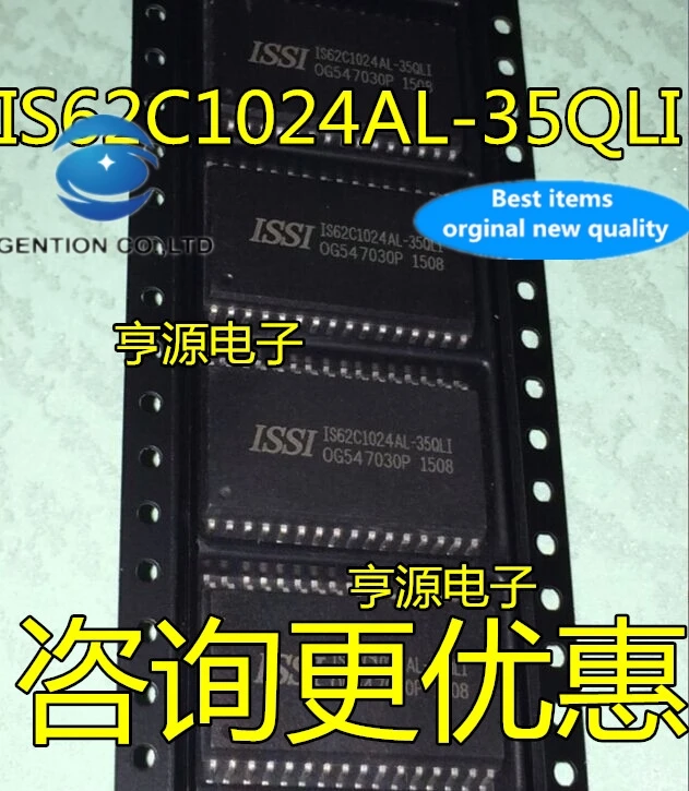 

10pcs 100% orginal new real photo IS62C1024AL IS62C1024AL-35QLI physical store