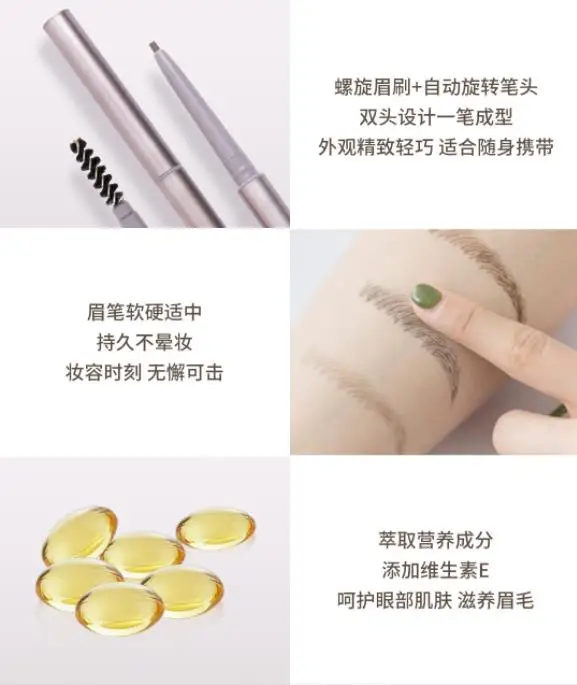 Xiaomi mijia двойной карандаш для бровей косметический макияж цвет натуральный стойкий краска татуировки бровей водонепроницаемый карандаш для бровей